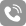 Phone icon